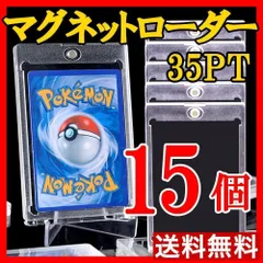 2024年最新】pokemon boxの人気アイテム - メルカリ