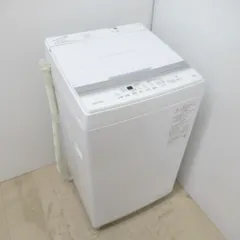 2025年最新】東芝|TOSHIBA 全自動洗濯機 ピュアホワイト AW 2025年最新】東芝|TOSHIBA 全自動洗濯機 ピュアホワイト AW