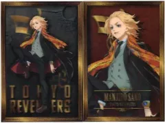 【中古】ポストカード 佐野万次郎 3Dポストカードセット 「くじメイト 東京リベンジャーズ ～Rally meeting of tailors～」 D-2賞