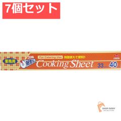 Item thumbnail for item c44eabee-e1df-40d9-b95f-6d505eaa3393