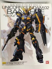 2025年最新】ユニコーン ver kaの人気アイテム - メルカリ
