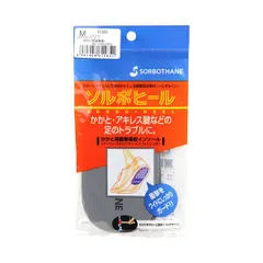 【新品・7営業日以内発送】4961928612651 SORBO ソルボヒール M 61265 三進興産 グレー mizuno ミズノ SORBOボディケアソルボヒール【沖縄離島販売不可】