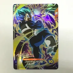 ドラゴンボールスーパーダイバーズ ベジータ SDV1-010 GDR