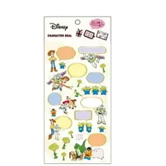 スモ【送料無料】【日本製】【ピクサーキャラクター】キャラクターシール【トイストーリー】【ディズニー】【映画】【アニメ】【ステッカー】【シール】【文房具】【雑貨】【グッズ】【かわいい】
