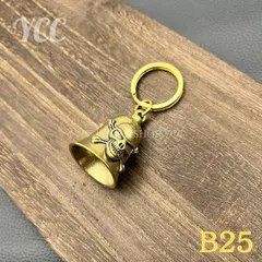 キーホルダー カラビナ キーリング ブラス Brass 真鍮 スカル ベル 鈴 ラッキーアイテム ハーレーダビットソン Harley Davidson アメカジ ヴィンテージ ライダーファッション シンプル おしゃれ  B25