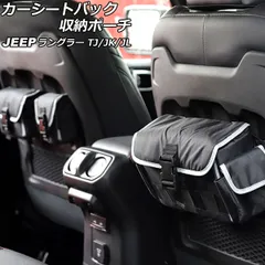 2024年最新】JEEP バッグの人気アイテム - メルカリ