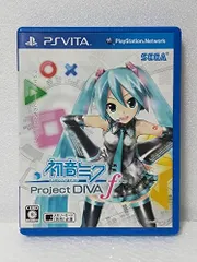 ps vita 初音ミク仕様 Amazon.co.jp: PlayStation Vita 初音 ミク Limited Edition 3G