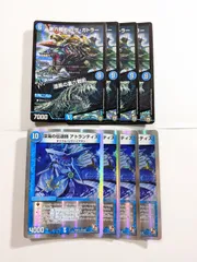 Atlantis トレカセット 2025年最新】atlantisトレカの人気アイテム - メルカリ