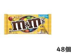マース M&M'S ピーナッツシングル 40g×48個 賞味期限2026/04/13