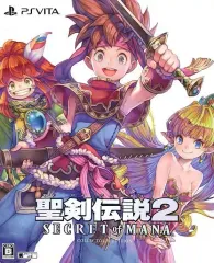 【中古】PSVITAソフト 聖剣伝説2 シークレット オブ マナ コレクターズ エディション