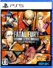 餓狼伝説 City of the Wolves SPECIAL EDITION 【永久同梱特典】DLC〈シーズンパス1