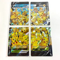 ピカチュウV-UNION 25th ANNIVERSARY　新品未開封 2025年最新】Vユニオン ポケカ 未開封の人気アイテム - メルカリ