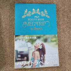羊の木(DVD豪華版)(3DVD) Amazon.co.jp: 羊の木(DVD豪華版)(3DVD) : 錦戸亮, 木村文乃
