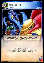 Item thumbnail for item 89e7ea29-c84c-4621-aa3a-ee04721340b7