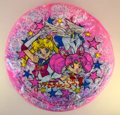 ユタカ セーラームーンSS ビニール風船（スーパーセーラームーン&スーパーちびムーン&ペガサス） ピンク