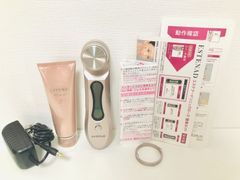 新品 コスメデキレイト アクアビューティーローション 2000ml AB