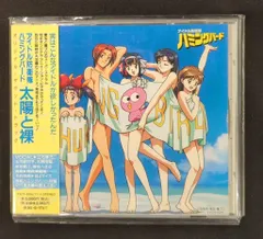 2025年最新】ハミングバード アイドルの人気アイテム - メルカリ