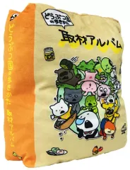 BANDAI - にしむらゆうじ 一番くじ ラストワン 一番くじ にしむらゆうじ 〜かため濃いめ油少なめ〜｜一番くじ
