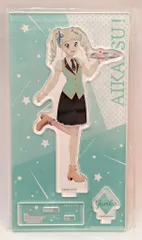 SO-ZO ベッセルイン高田馬場駅前 ホテルコラボ アクリルスタンド アイカツ!10th STORY～未来へのSTARWAY 藤堂ユリカ