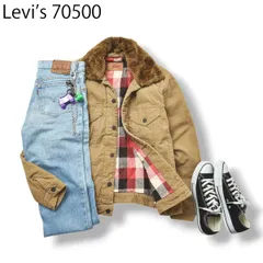 【70500】00sヴィンテージ リーバイス Levi's 3rd トラッカー 襟ボア コーデュロイ 中綿 キルティング ジャケット L キャメル メンズ 防寒 アウターアメカジ ストリート