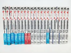ちるらん　橋本エイジ　梅村真也　全巻セット ちるらん 新撰組鎮魂歌 完結全36巻セット 橋本エイジ 梅村真也 漫画