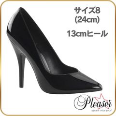 24 cm プリーザー ハイヒール パンプス 大きいサイズ 小さいサイズ 黒 ブラック エナメル 13cm ヒール レディース メンズ ピンヒール 女装 女王様 ボンテージ コスプレ 衣装 セクシー コスチューム コス Pleaser