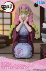 2025年最新】甘露寺蜜璃 ちょこのせの人気アイテム - メルカリ