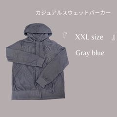 カジュアルスウェットジップアップパーカー　グレー　XXL　カジュアルパーカー