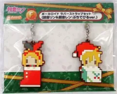 【中古】ストラップ(キャラクター) TYPE-05(リン＆レン/ぷちでびるver.) ラバーストラップセット 「グッスマくじ 初音ミク 2012 Winter Ver.」 F賞