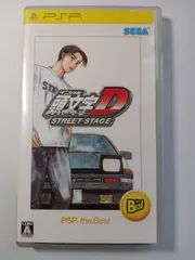 頭文字D　STREET　STAGE　PSP　THE　BEST