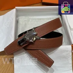 【今日特価】Herm?s エルメス Yachting バックル ダブルフェイスベルト-1
