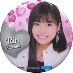 【中古】バッジ・ピンズ 川名凜(アンジュルム) ソロ缶バッジ 「モバガチャ Hello! Project2021バレンタインガチャ」 景品