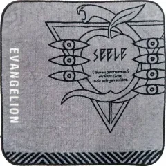 【中古】雑貨 ゼーレ ハンドタオル 「一番くじ エヴァンゲリオン～初号機vs第13号機～」 F賞