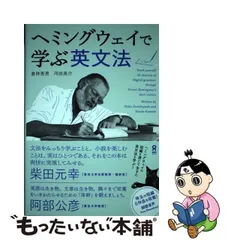 CT・3D画像の読影・診断―インプラント~矯正まで 西村眞、 大塚隆