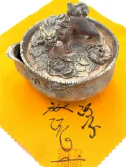 備前焼　白備前　難波誠治作　獅子　宝瓶　NS8 備前焼 白備前 難波誠治作 獅子 宝瓶 NS8