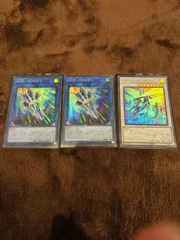 SR-GOMガン 20th 3枚まとめ 美品 239974.jpg