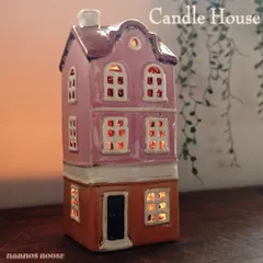 2025年最新】家オブジェ 陶器の人気アイテム - メルカリ