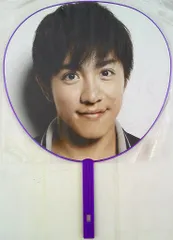 即購入可　村上信五歴代うちわ未開封セット 関ジャニ∞ 村上信五くん 歴代団扇！うちわ - メルカリ