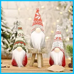 【在庫セール】プレゼント ギフト クリスマスパーティー 吊り装飾用 玄関 窓 壁 雰囲気作り 装飾 サンタクロース サンタクロース トムテ かわいい おしゃれ ぬいぐるみ 装飾北欧森の中の老人の妖精人形ですス インテリア 北欧地域で非常にある ドワーフ人形 ク