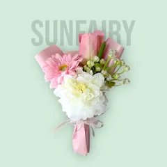 【造花】春のお祝いブーケ　カジュアルブーケ　23㎝　光触媒