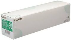 Item thumbnail for item 34f8f1be-3751-4149-a6b6-1c4b7e734b57