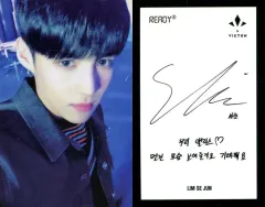 VICTON サイン入りアルバム VICTON – 'NOSTALGIA' SIGNED ALBUM | Inspire Me Shop