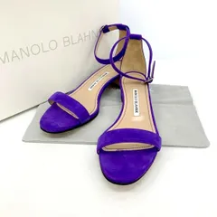 【最終お値下げ】【美品】マノロブラニク Ballerimu フラットミュール37 別注】＜MANOLO BLAHNIK＞BALLERIMU ミュール