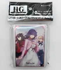 2025年最新】fate 桜 スリーブの人気アイテム - メルカリ