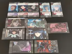 aca381 エヴァンゲリオン 限定 ウエハースカード 渚カヲル 4 2号機 SP-04 綾波レイ 葛城ミサト 未開封 まとめ