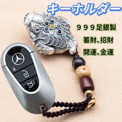 2025年最新】足銀の人気アイテム - メルカリ