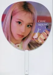 【中古】うちわ チェヨン(TWICE) うちわ 「CD Kura Kura」 リリース記念グッズ
