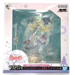 【中古】一番くじ ラストワン賞 スペシャルカラーver.忍野忍 フィギュア 物語シリーズ 儂づくしのくじじゃと？！ぱないの！[10]