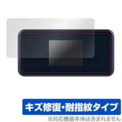A102ZT スマートフォン 本体 Pocket WiFi® 5G A102ZT｜Pocket WiFi®｜製品｜ワイモバイル（Y