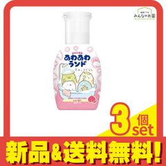 아와아와랜드 스미코구라시 모모노 향기 300mL 3개 세트 정리 판매